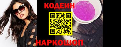 apvp Комсомольск-на-Амуре