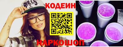 apvp Комсомольск-на-Амуре
