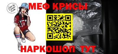 стаф Конаково