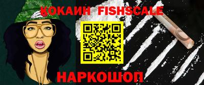стаф Конаково