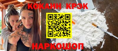 амфетамин Коммунар