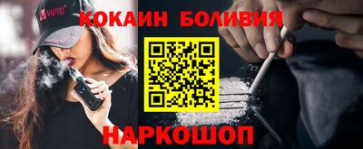 стаф Конаково