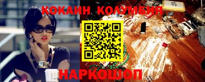 амфетамин Коммунар