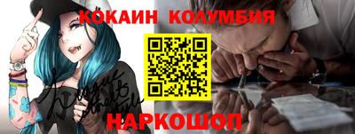 стаф Конаково
