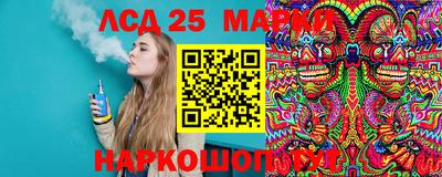 стаф Конаково