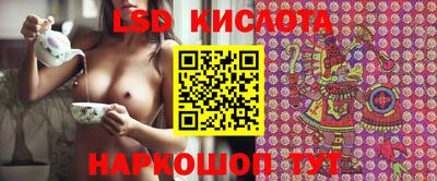 apvp Комсомольск-на-Амуре