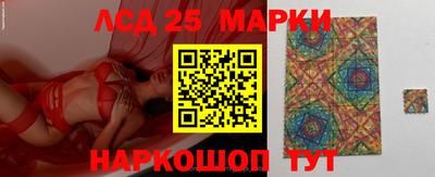 амфетамин Коммунар