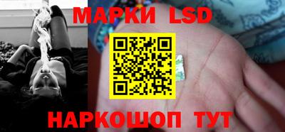 apvp Комсомольск-на-Амуре