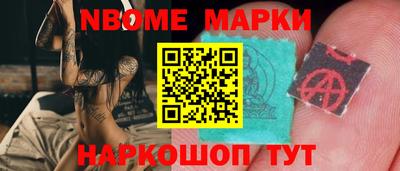 apvp Комсомольск-на-Амуре
