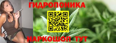 амфетамин Коммунар
