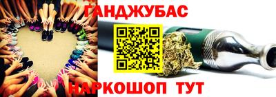амфетамин Коммунар