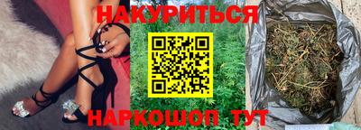 амфетамин Коммунар