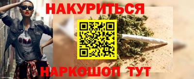 стаф Конаково