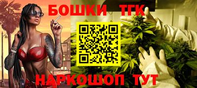 амфетамин Коммунар