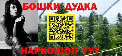 apvp Комсомольск-на-Амуре