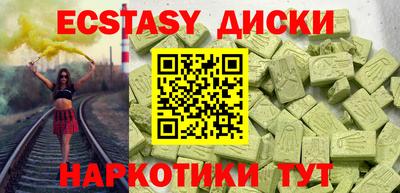 apvp Комсомольск-на-Амуре