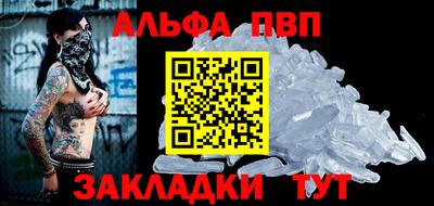 амфетамин Коммунар