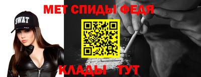 стаф Конаково