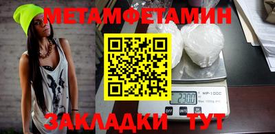 apvp Комсомольск-на-Амуре