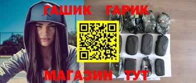apvp Комсомольск-на-Амуре