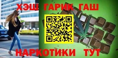 стаф Конаково