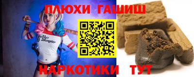 стаф Конаково