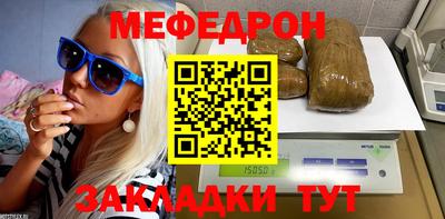apvp Комсомольск-на-Амуре
