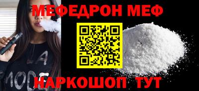 apvp Комсомольск-на-Амуре