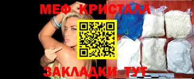 apvp Комсомольск-на-Амуре
