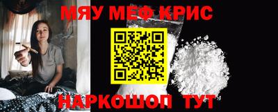 apvp Комсомольск-на-Амуре