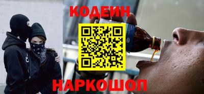 стаф Конаково